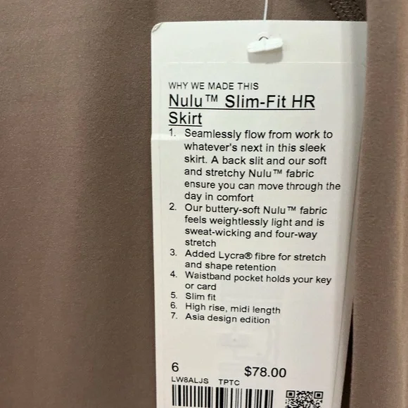 NWT Lululemon athletica Women's Brown Pencil Skirt - Picture 4 of 5